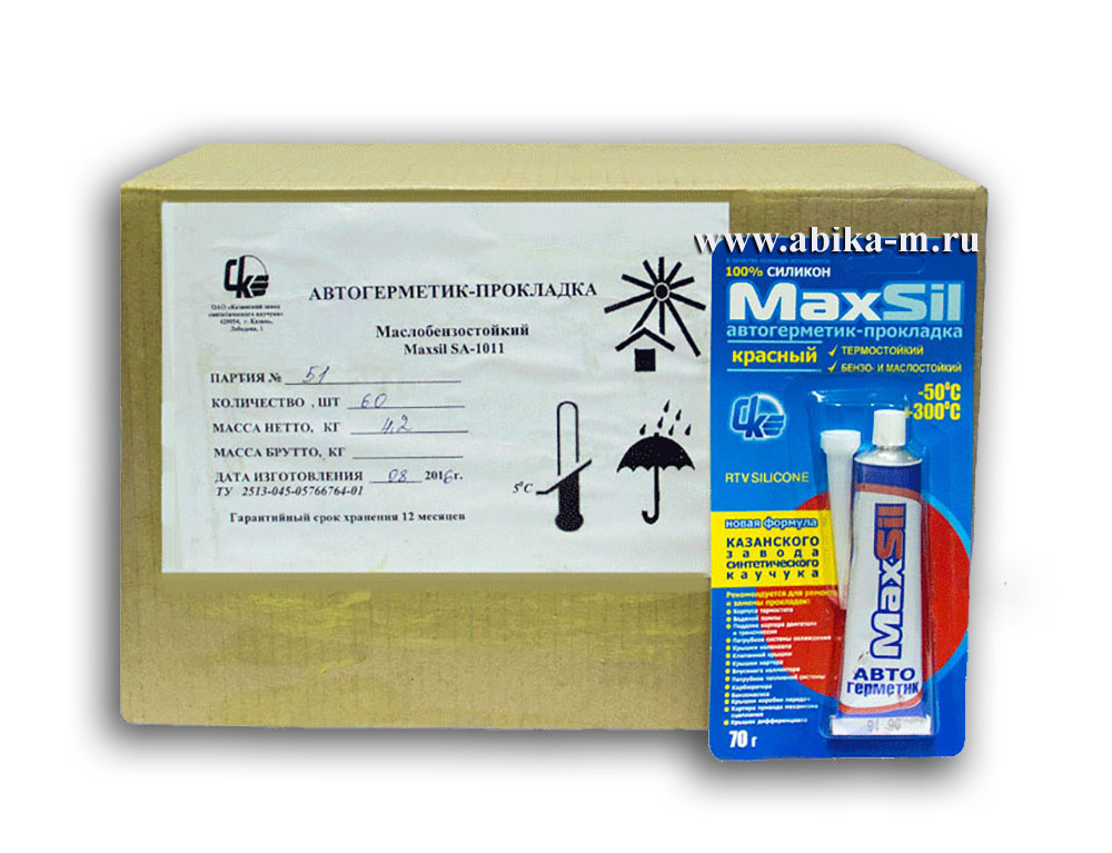 Автогерметик-прокладка MaxSil SA-1011 (красн.)