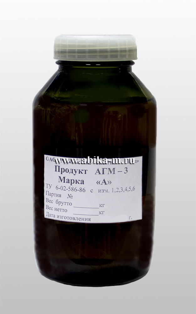 Продукт АГМ-3 (1 аминогексаметилен 6 аминометилен-триэтоксисилан)